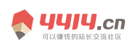 广汉市新闻网